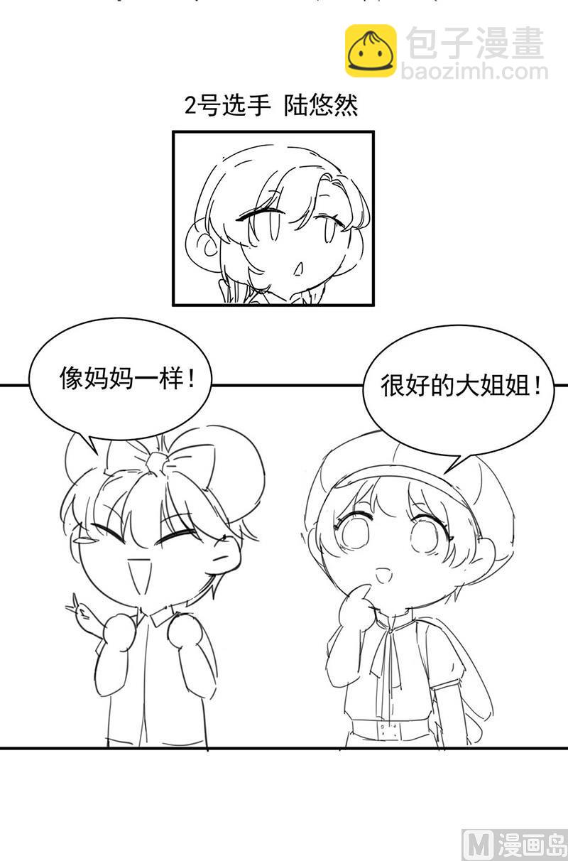 小剧场19