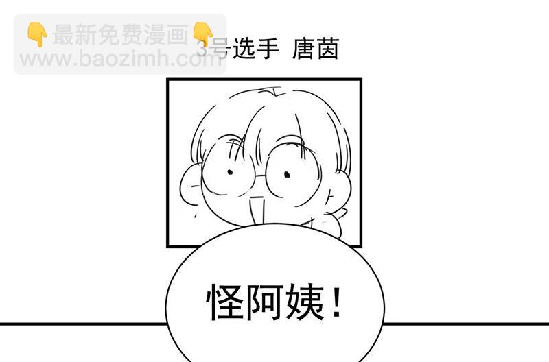 小剧场20