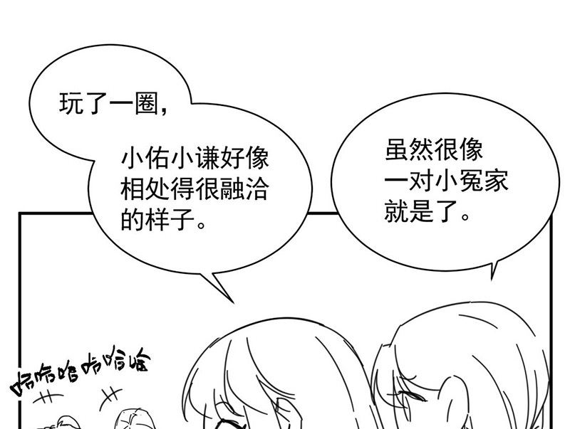 小剧场6