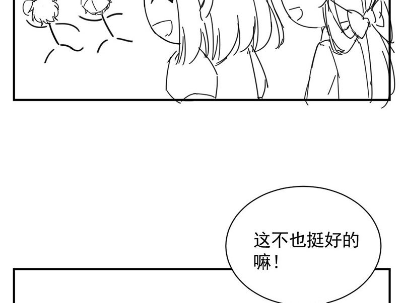 小剧场7
