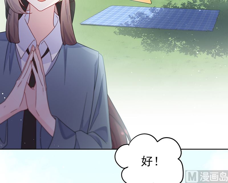 第二部第192话11