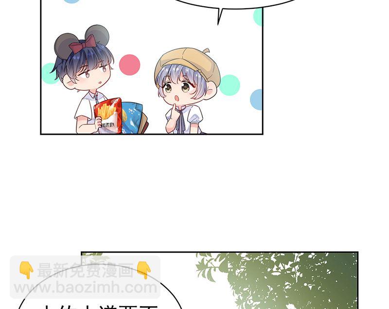 第二部第192话16