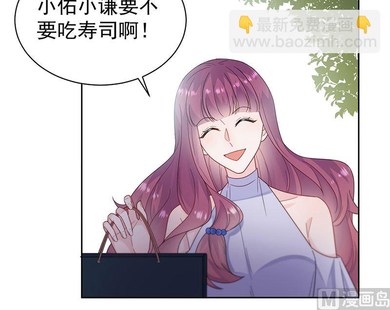 第二部第192话17