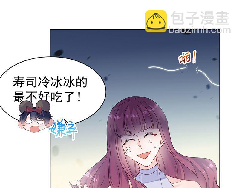 第二部第192话18