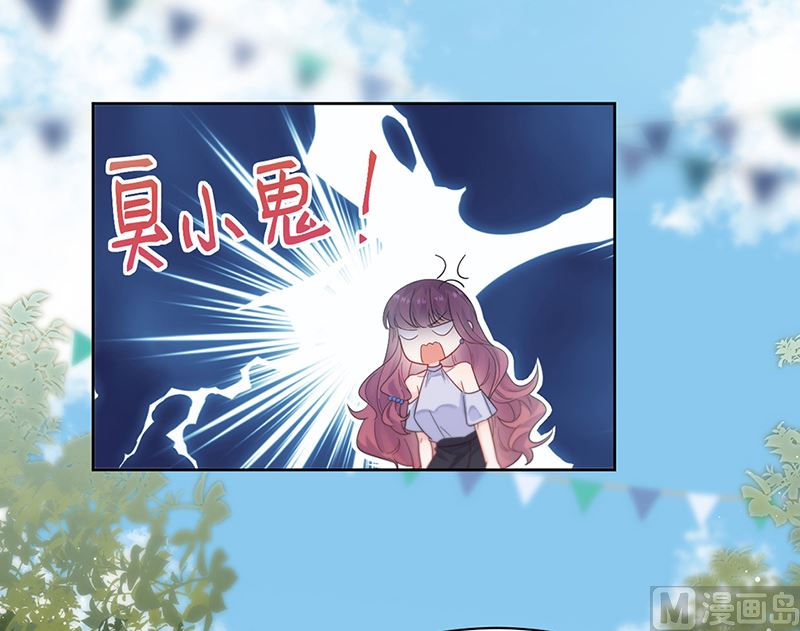 第二部第192话20