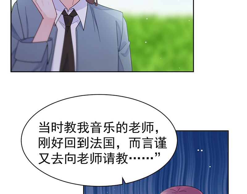 第二部第192话23
