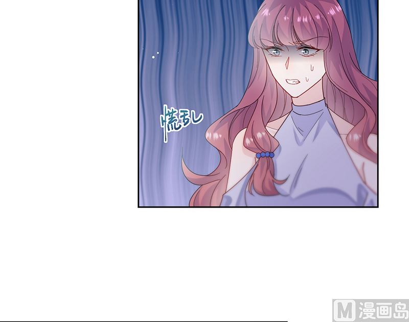 第二部第192话24