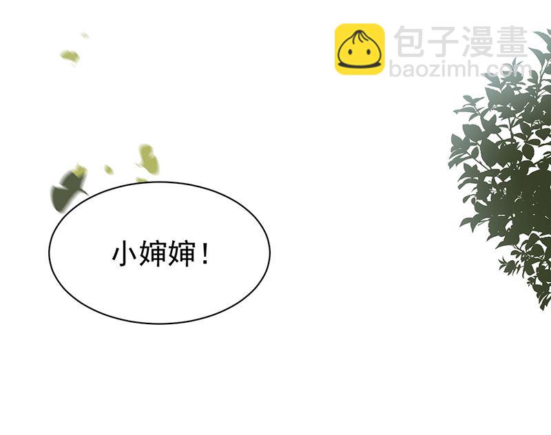 第二部第192话36