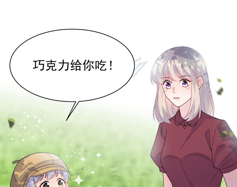 第二部第192话37