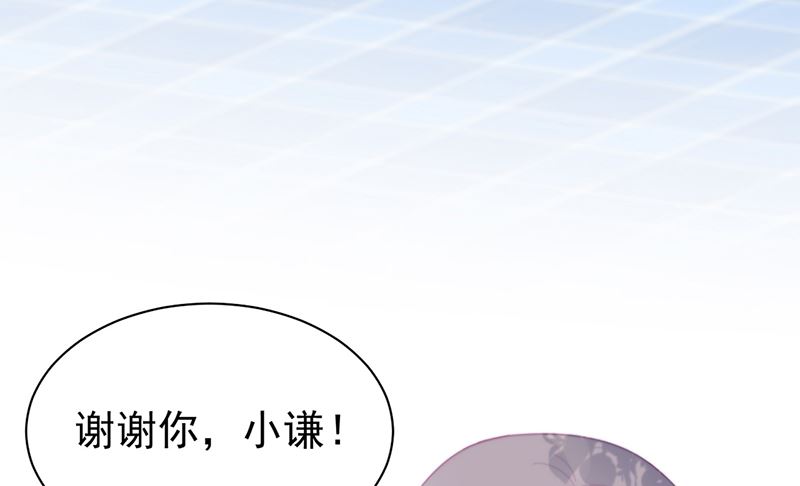 第二部第192话39