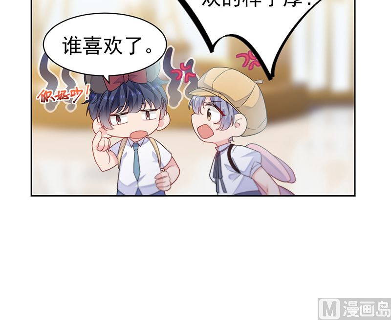 第二部第192话4