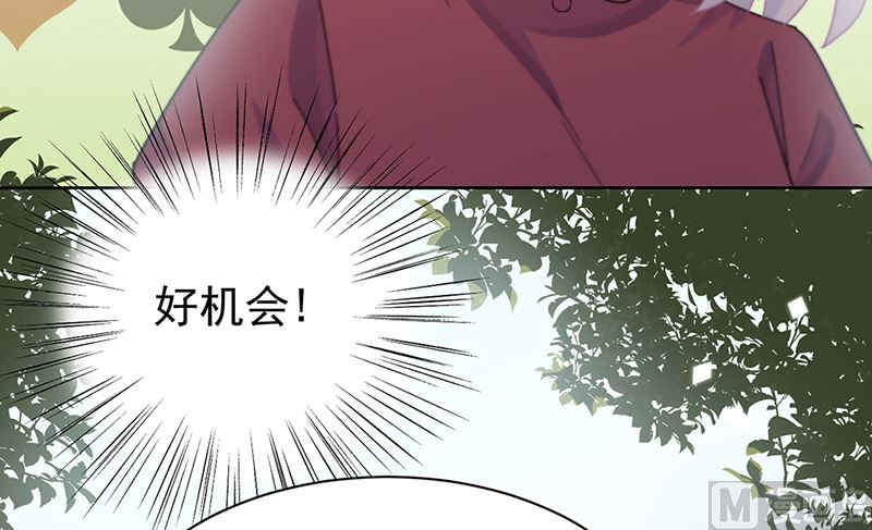 第二部第192话41