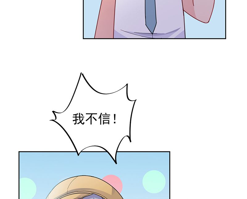 第二部第192话46