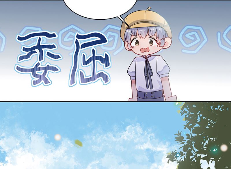 第二部第192话49