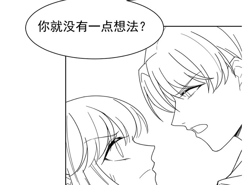 第二部第192话59