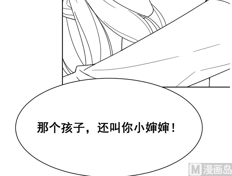 第二部第192话60