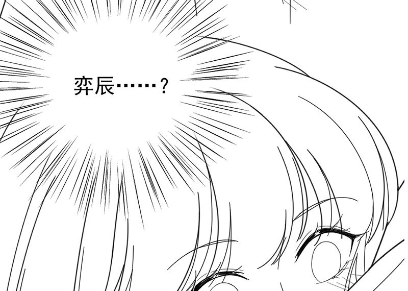 第二部第192话67