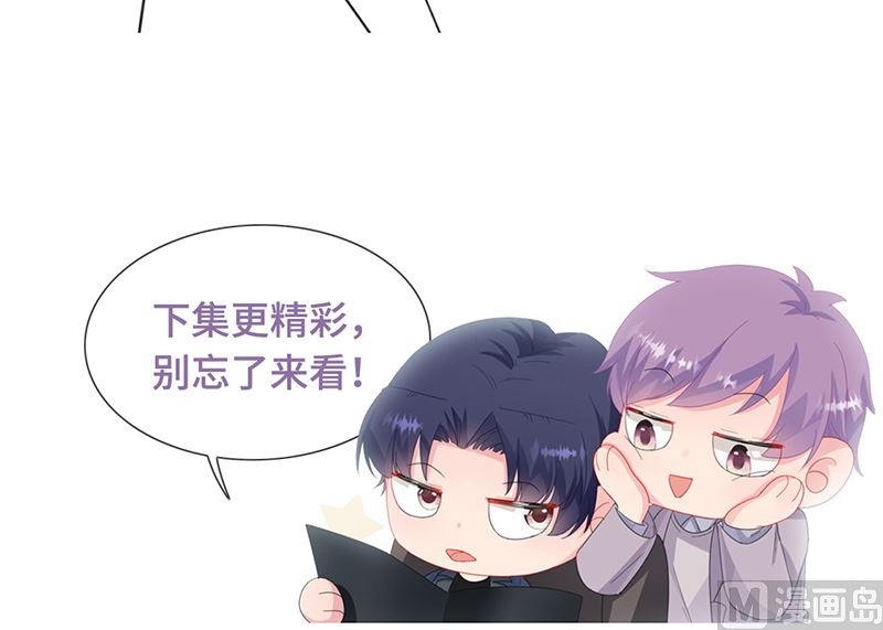 第二部第192话69