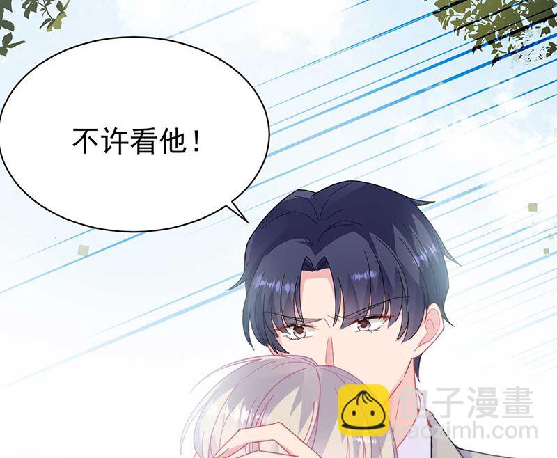 第二部第193话17