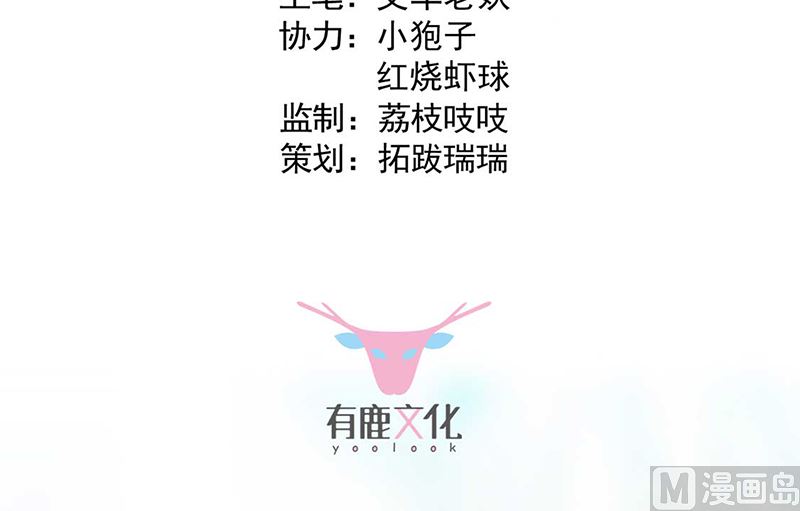 第二部第193话2