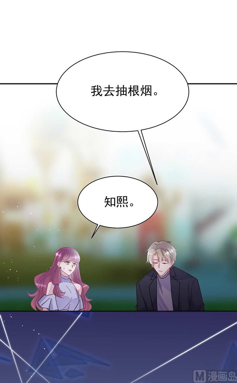 第二部第193话26