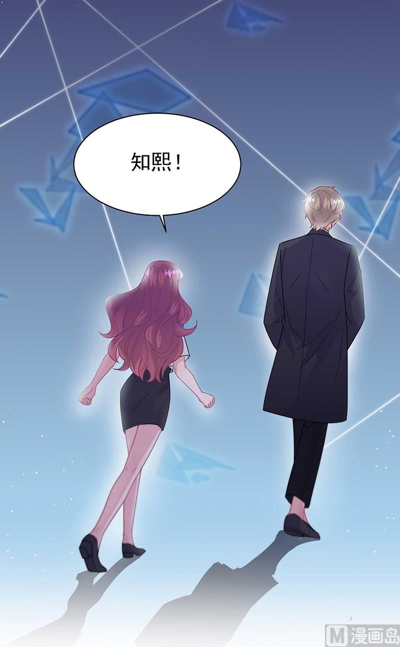 第二部第193话27