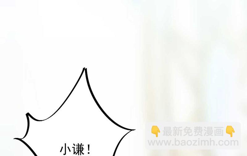 第二部第193话3