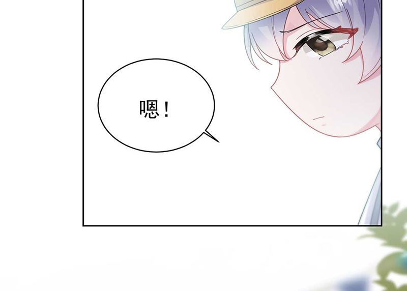第二部第193话41