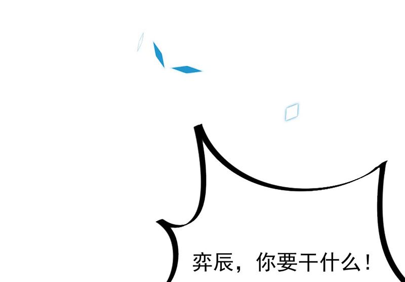 第二部第193话50