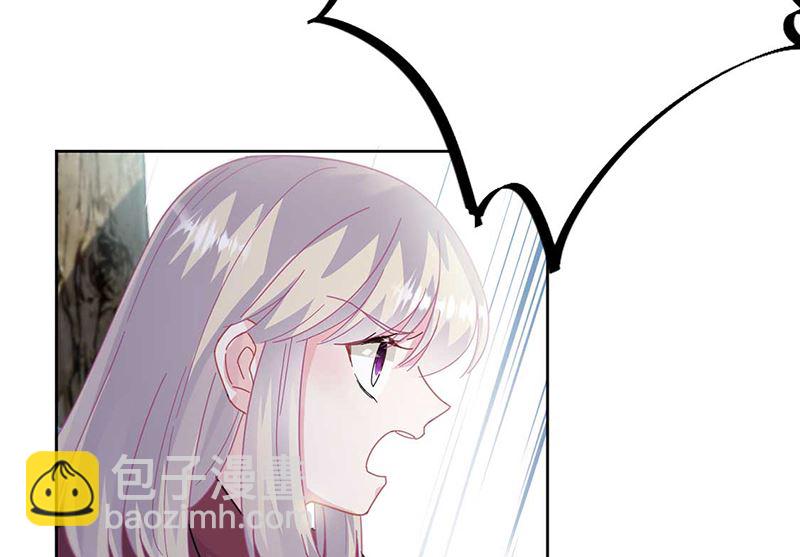 第二部第193话51