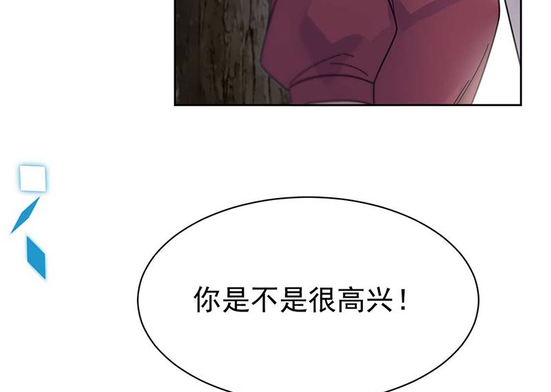 第二部第193话54