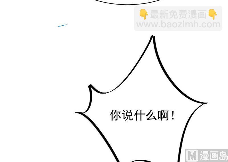 第二部第193话55