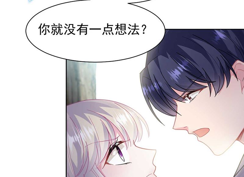 第二部第193话57