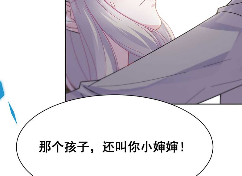 第二部第193话58