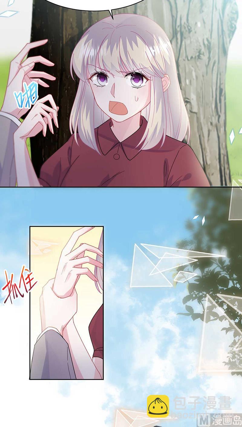 第二部第193话60