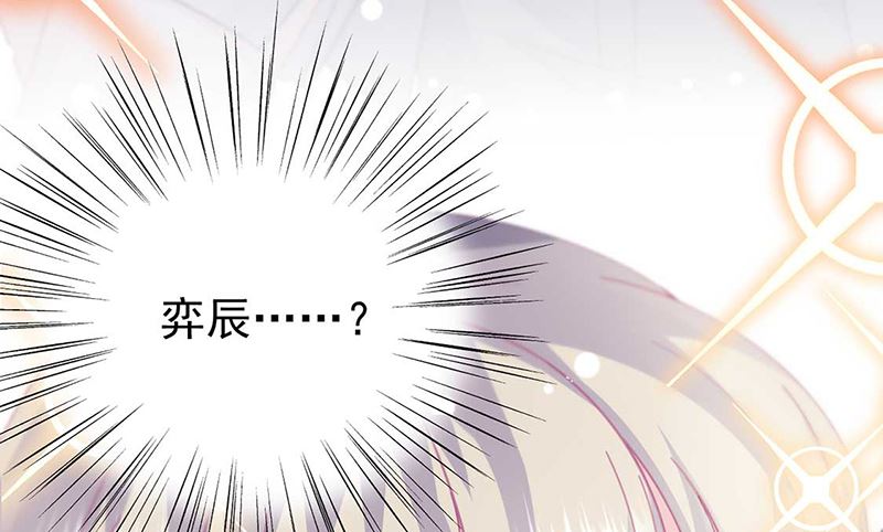 第二部第193话64
