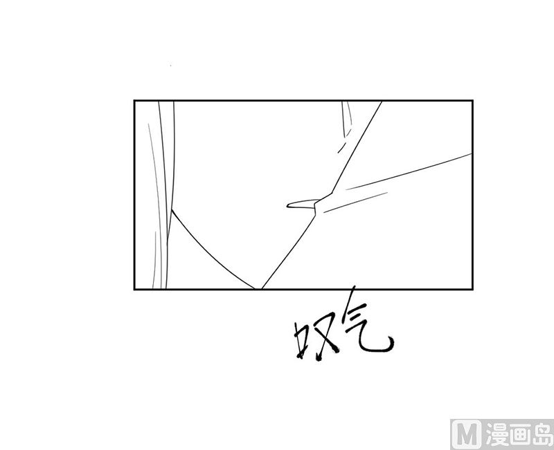 第二部第193话69