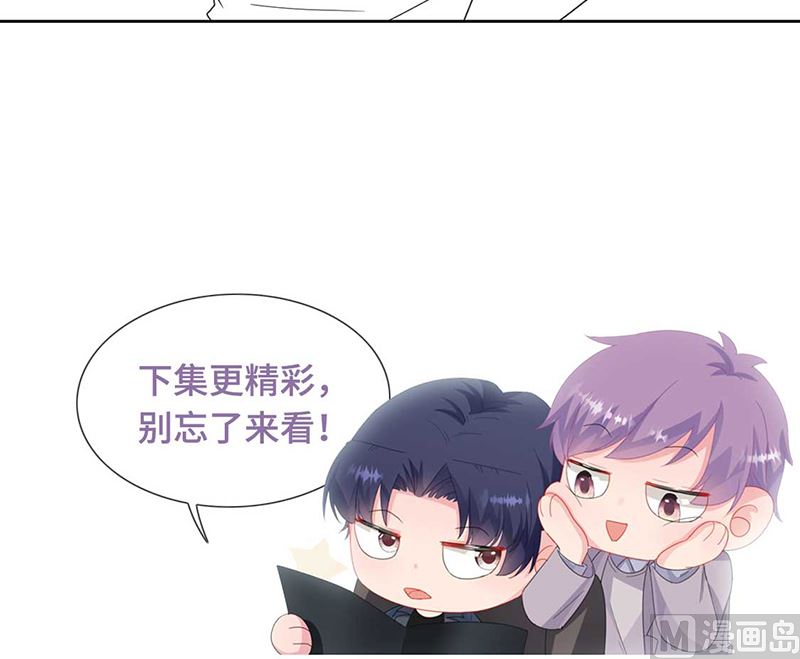 第二部第193话73