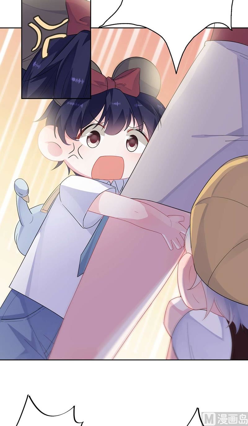 第二部第195话10