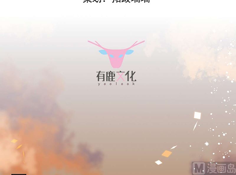 第二部第195话2