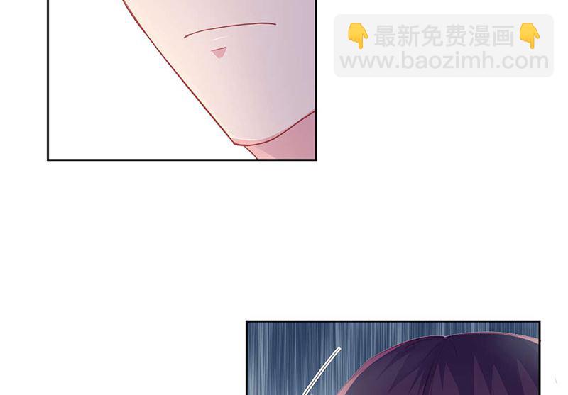 第二部第195话23