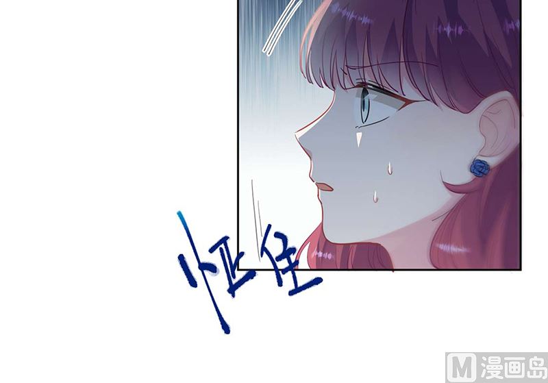 第二部第195话24