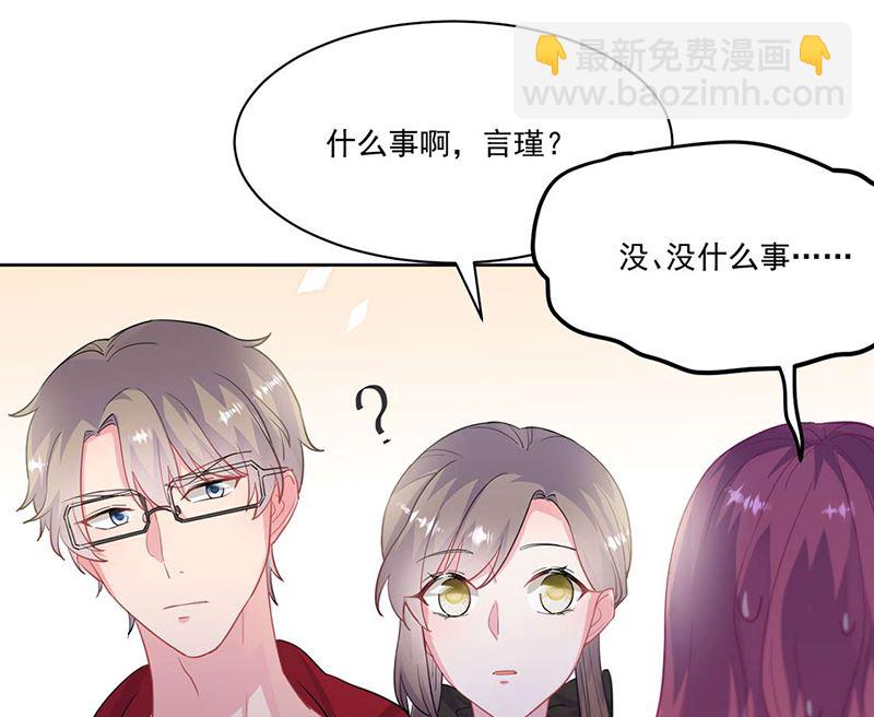 第二部第195话25