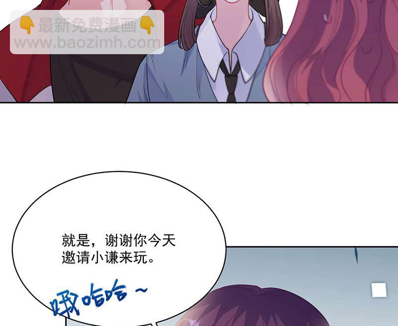 第二部第195话26
