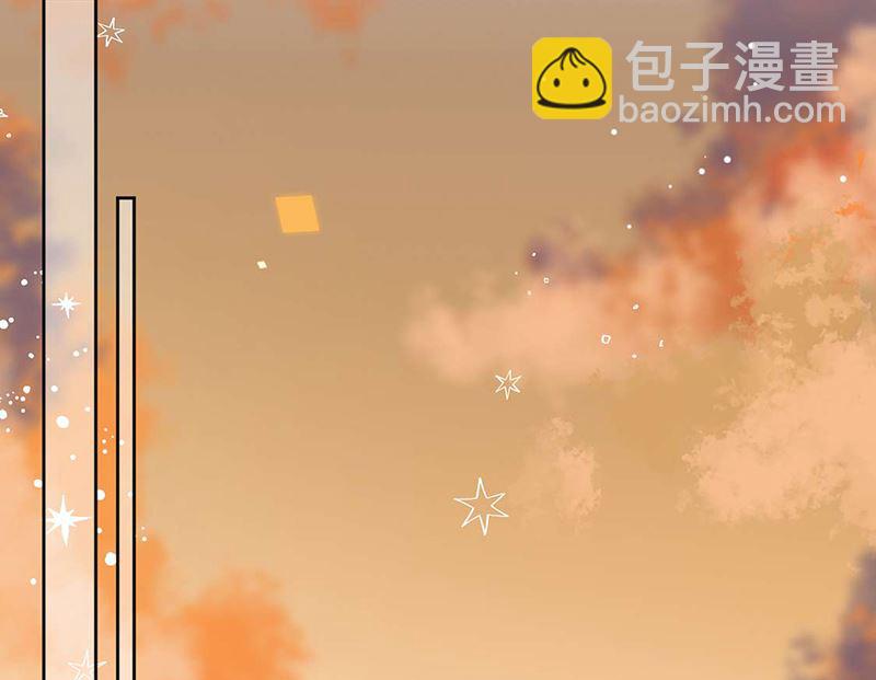 第二部第195话3