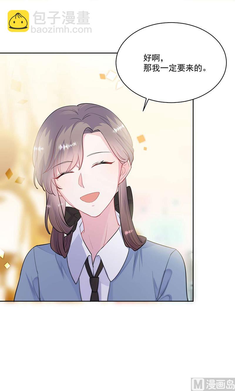 第二部第195话31