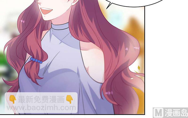 第二部第195话34