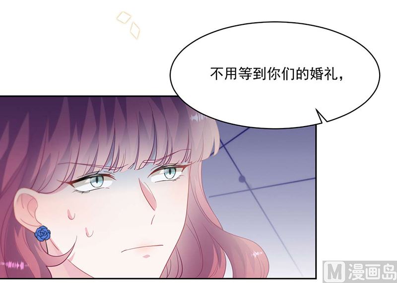 第二部第195话38