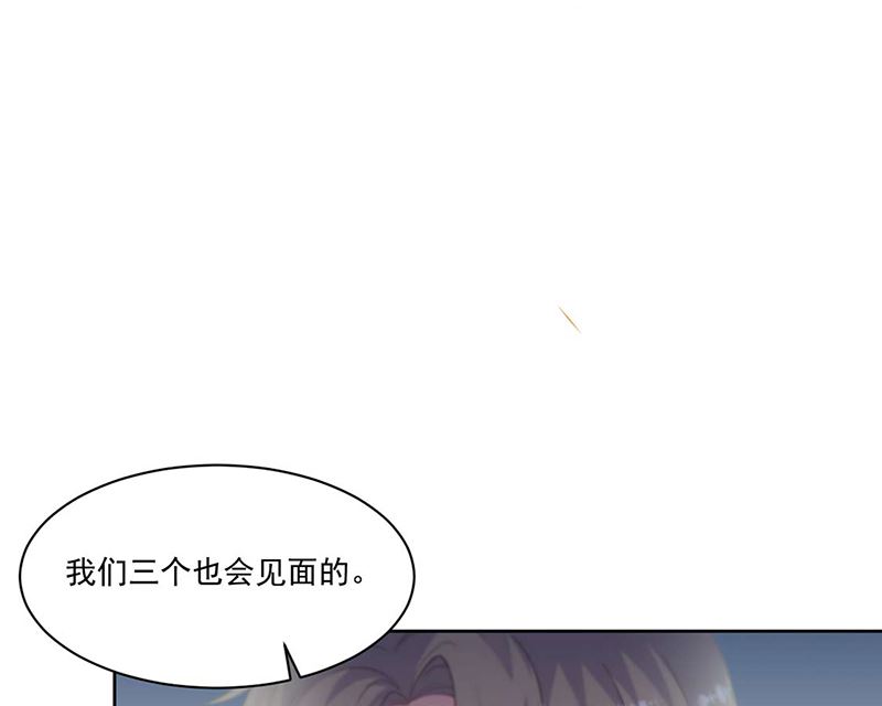 第二部第195话39