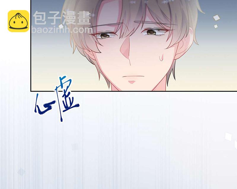 第二部第195话40